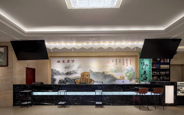 Days Hotel By Wyndham Xinyuan Nalati Airport — фото 2