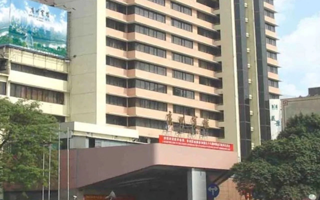 Guangzhou Hotel - Canton Fair Free Shuttle Bus