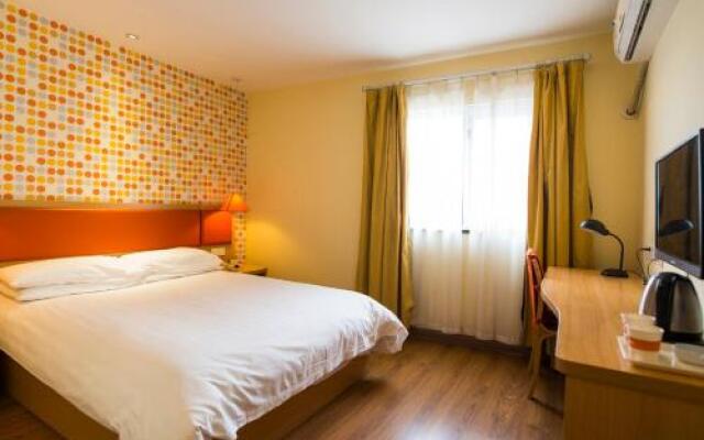 Home Inn Nantong Tongzha District Yuejiang Road Wanda Plaza