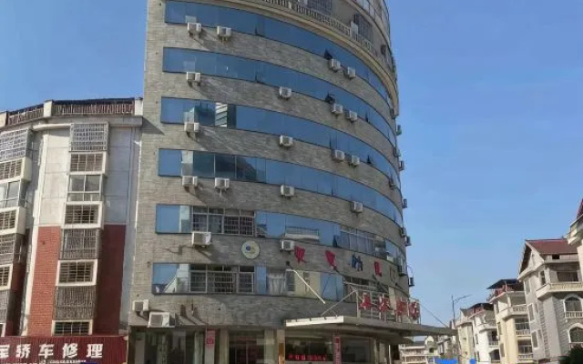 Shangrao Chunhong Hotel