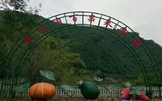 Zhoufu Manor