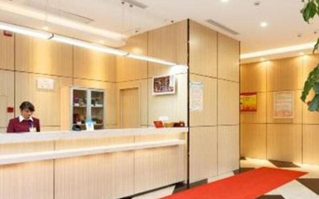 Elan Hotel Hangzhou Sanliting