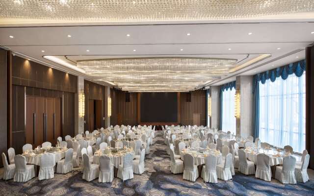Ramada Plaza by Wyndham Enshi