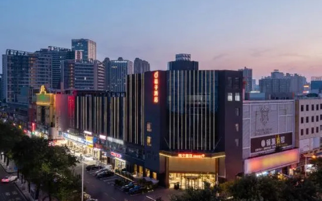 Orange Hotel (Dongguan Dongcheng Wanda Branch)