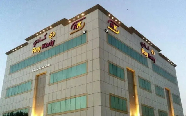 Ray Kady Hotel Apartment 1