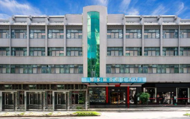 Jieyang Victoria Holiday Business Hotel