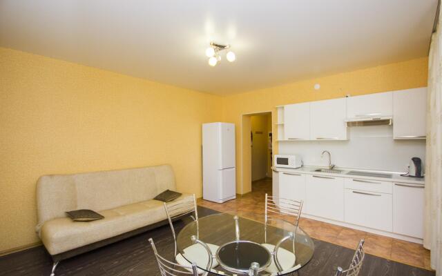 Апартаменты на улице Мельничная