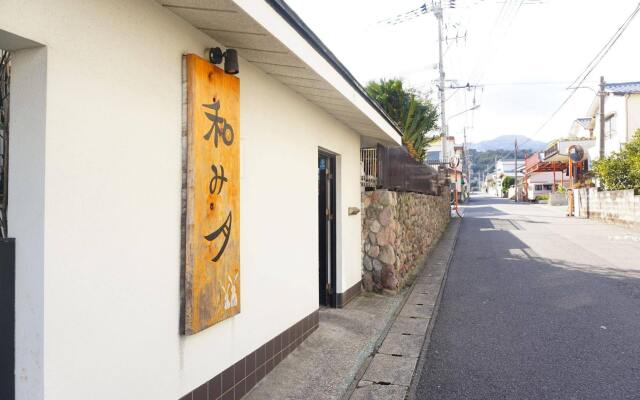 Ryokan Nagomitsuki