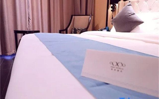 Xana Hotelle·Xining Dashizi Central Square