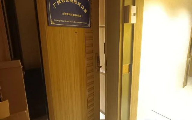 Guangzhou Grand Hyatt Hotel Apartment (Financial City Keyun Road Subway Station) – Guest Rooms – Guangzhou