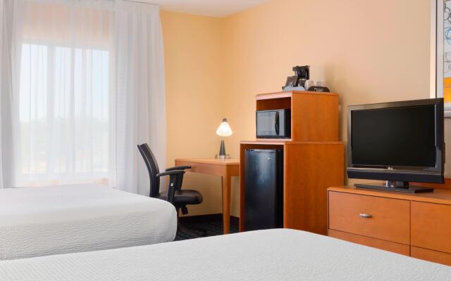 Fairfield Inn by Marriott Washington D.C.