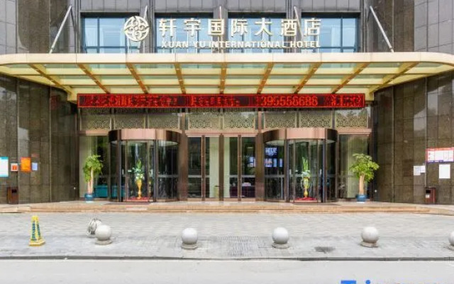 Xuanyu International Hotel