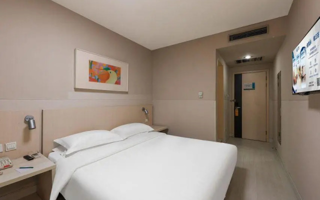 Jinjiang Inn - Railway Station