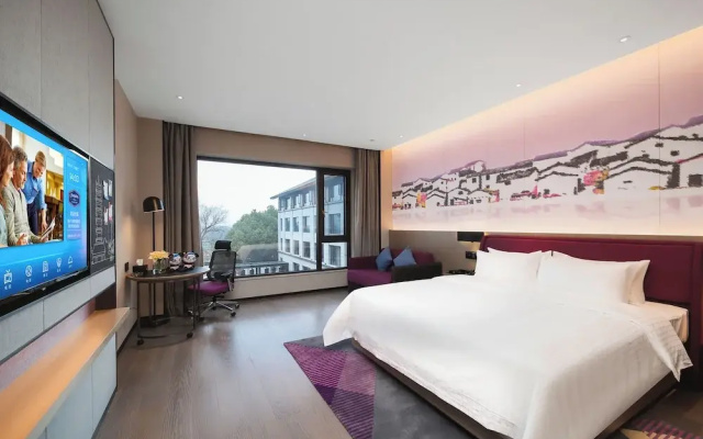 Hampton by Hilton Wuzhen