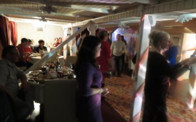 Guest House Bosfor v Rodine