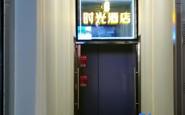 Time Hotel