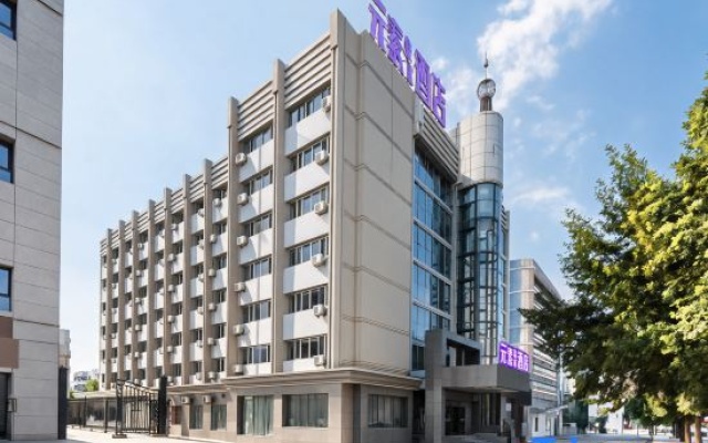 Yuansu Senmu Hotel (Kuytun Railway Station Yima Lane Tourism and Culture Block) – Exterior – Kuytun