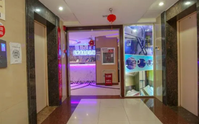 Zhumengzhe Capsule Hotel (Kunming Railway Station)