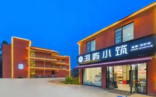 Eryu Xiaozhu Hotel (Tianfu International Airport, Chengdu)