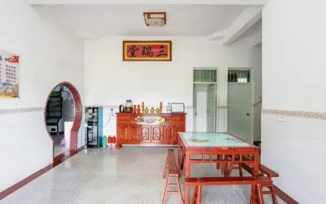 Pingxi Farmhouse