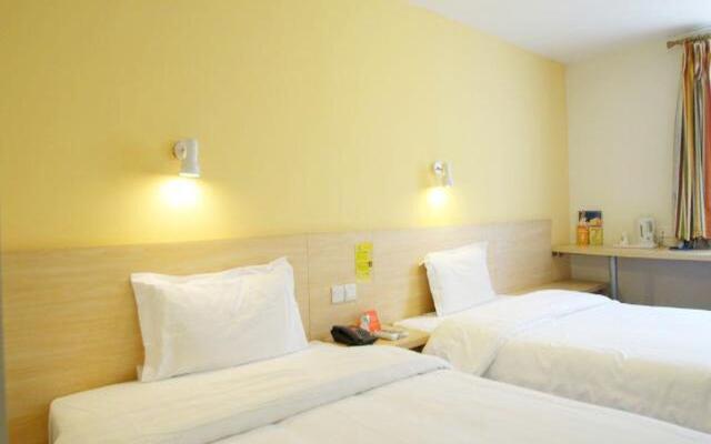 7Days Inn ShangHai XuJiaHui YiShan Road SubwayStation