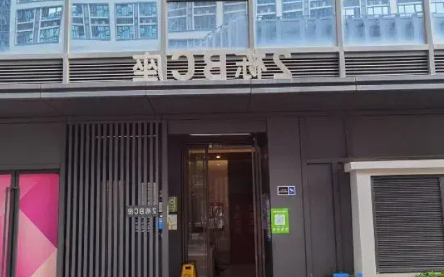Feng Yun Hotel apartments （Xiamen North Station）