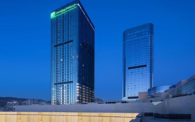 Holiday Inn Hotel And Suites Lanzhou Center, an IHG Hotel