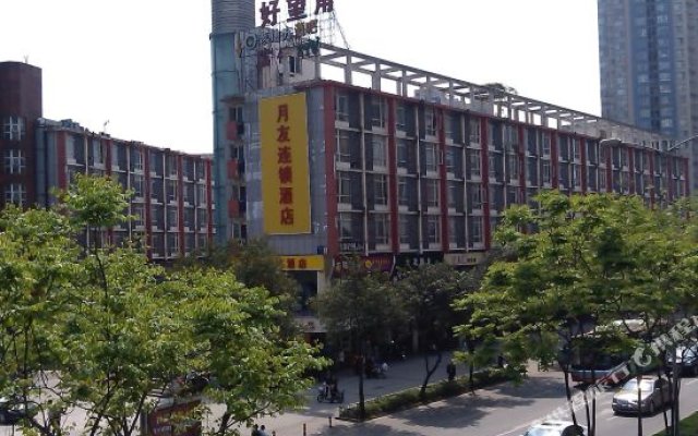 Yueyou Hotel