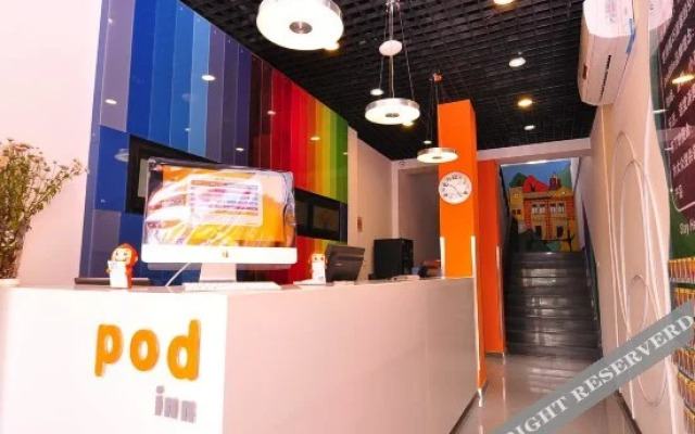 Pod Inn Yánxuǎn Hotel (Jinan Long-distance Bus Terminal Baicheng Railway Station Dìkǒu Road K88 Famous Spring Plaza)