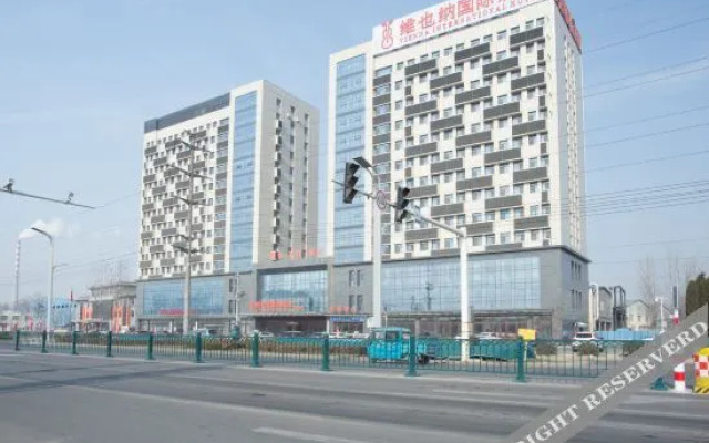 Vienna International Hotel (Liaocheng Development Zone)