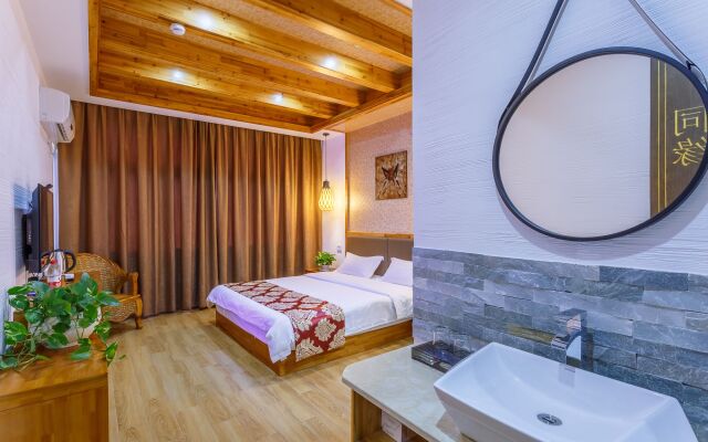 Wuzhen TongyuanShuixiang 2nd Guest House