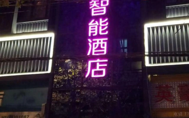 Meet hotel