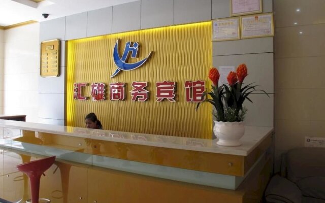 Fuzhou Huixiong Hotel