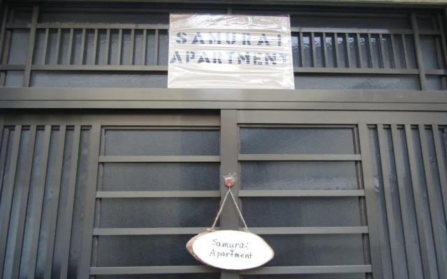 Samurai Apartment Gyotoku