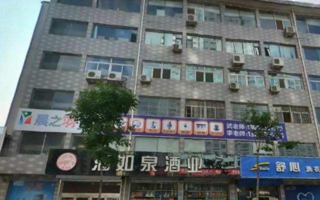 Xinsihai Hotel