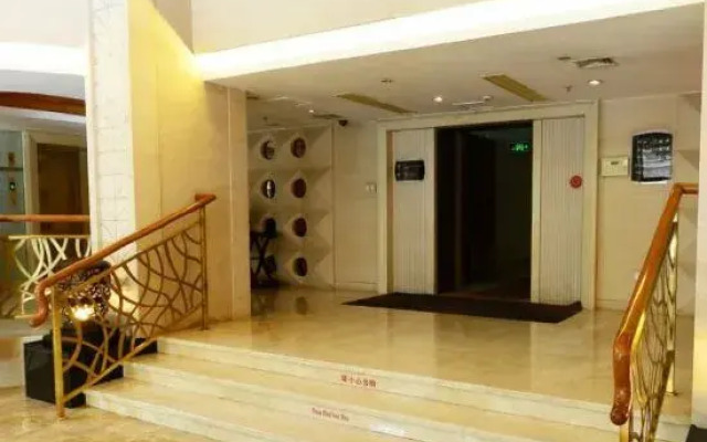 Swiss-Belhotel Lotus Lake Wuhan