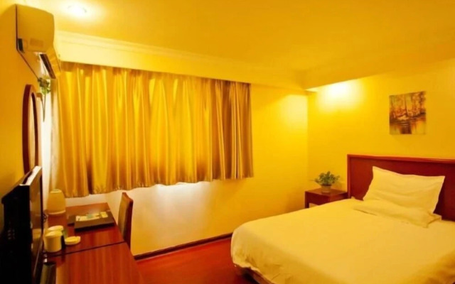 GreenTree Inn Jiangsu Nanjing Yinqiao Market Express Hotel