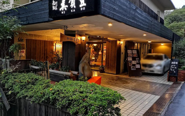 Nibukawaonsen Mikado