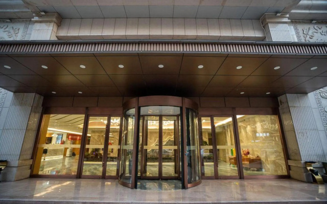 Xi'an Tianyue International Hotel