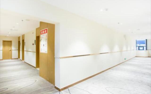 City Comfort Inn Leiyang Wuyi Road Xinhua