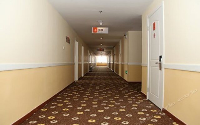 Home Inn (Wudi Shenghao Shopping Mall)