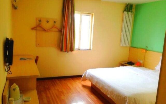 7Days Inn Beijing Shunyi Capital Airport Branch