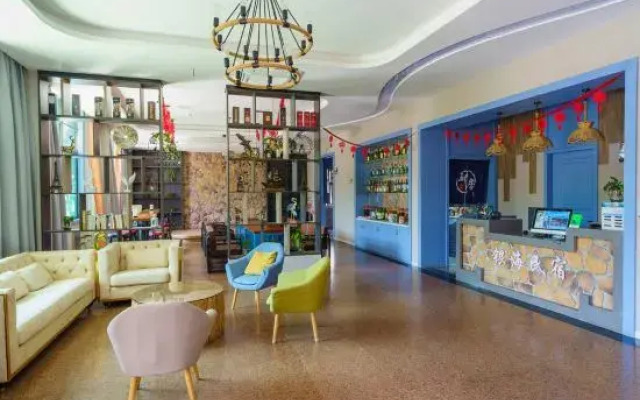 Yinhai Guesthouse
