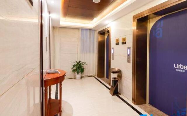 Urba Hotel (Yichun Wanda High Speed Railway Station)