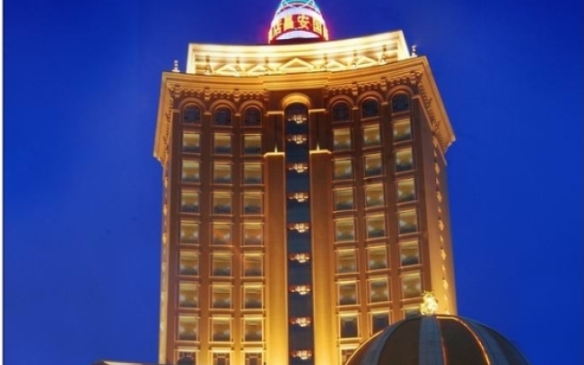 Zhuhai Changan International Hotel