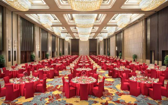 Shangri-la Hotel Yiwu 