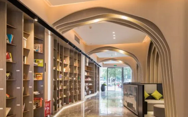 Atour Hotel (Guangzhou Huadou Plaza Metro Station)
