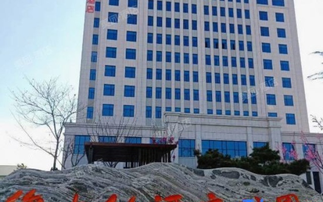 Vienna Hotel (Rushan Shengli Street Branch) — 3-star hotel in Weihai
