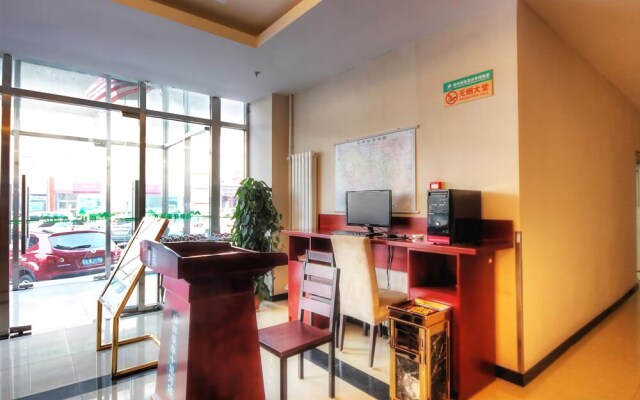 GreenTree Inn Beijing Chaoyang Shilihe Antique City Express Hotel