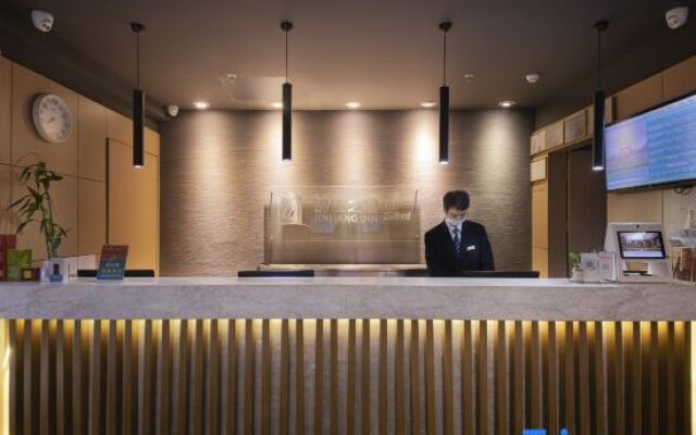 Jinjiang Inn Select Guiyang Daxing Xingcheng
